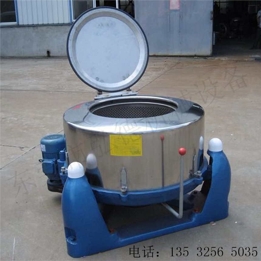小型蔬菜食品變頻脫水機 工業(yè)離心甩水機 咸菜不銹鋼脫水設備