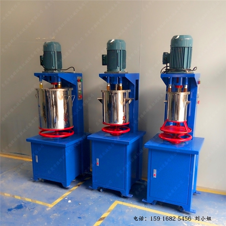 廠家供應(yīng) 色粉打粉機 工業(yè)鹽攪拌機