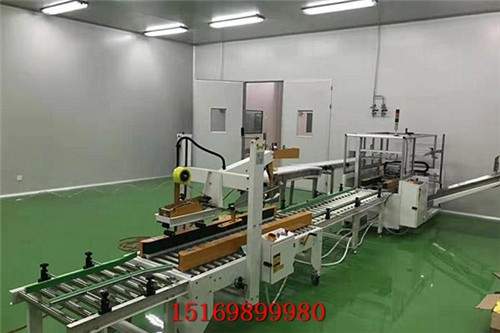 還在為產(chǎn)品包裝煩惱嗎，自動(dòng)折蓋封箱機(jī)全自動(dòng)打包無需人工