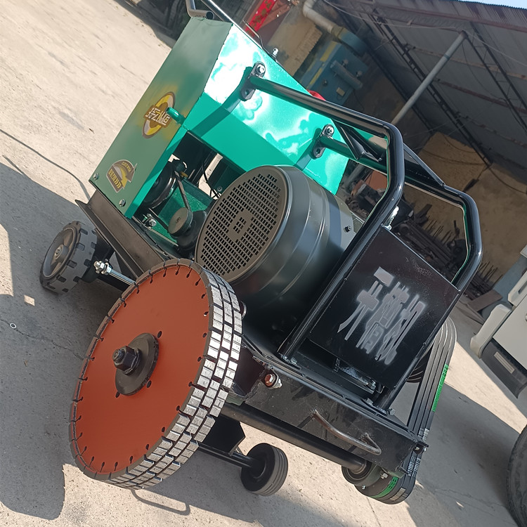 供應(yīng)自行式路面開(kāi)槽機(jī)混凝土柴油開(kāi)槽機(jī)路面開(kāi)溝機(jī)
