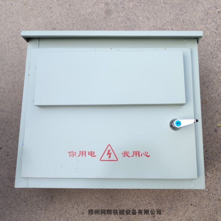350攪拌機(jī)電箱 jzm350混凝土攪拌機(jī)電柜 摩擦式雙驅(qū)動(dòng)砂漿機(jī)配電箱