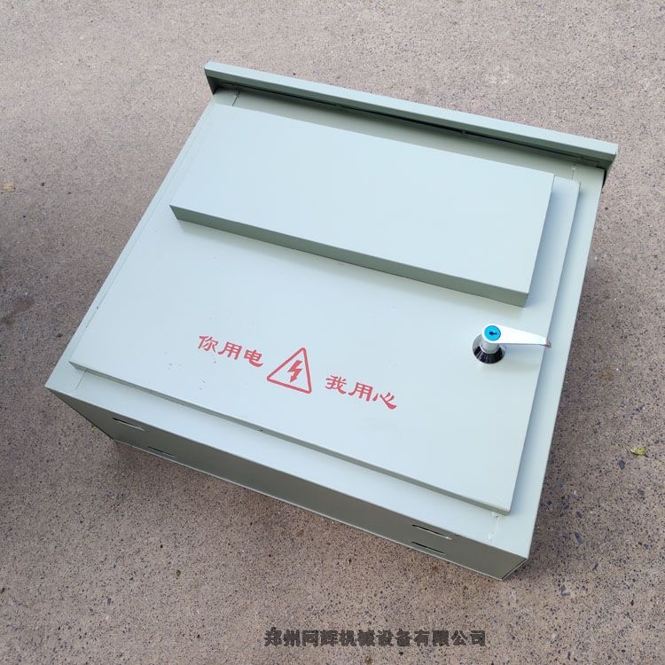 攪拌機電箱 jzc350混凝土攪拌機配電柜 自動控制柜 齒圈攪拌機電控箱。