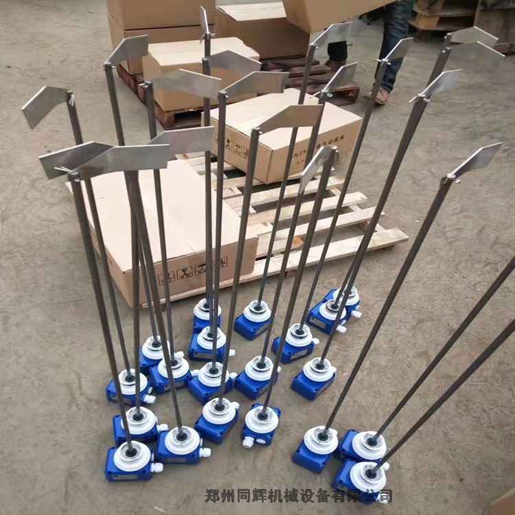 攪拌站水泥倉料位計(jì) 不銹鋼加長桿料位開關(guān) 料位儀電箱報(bào)警器配件