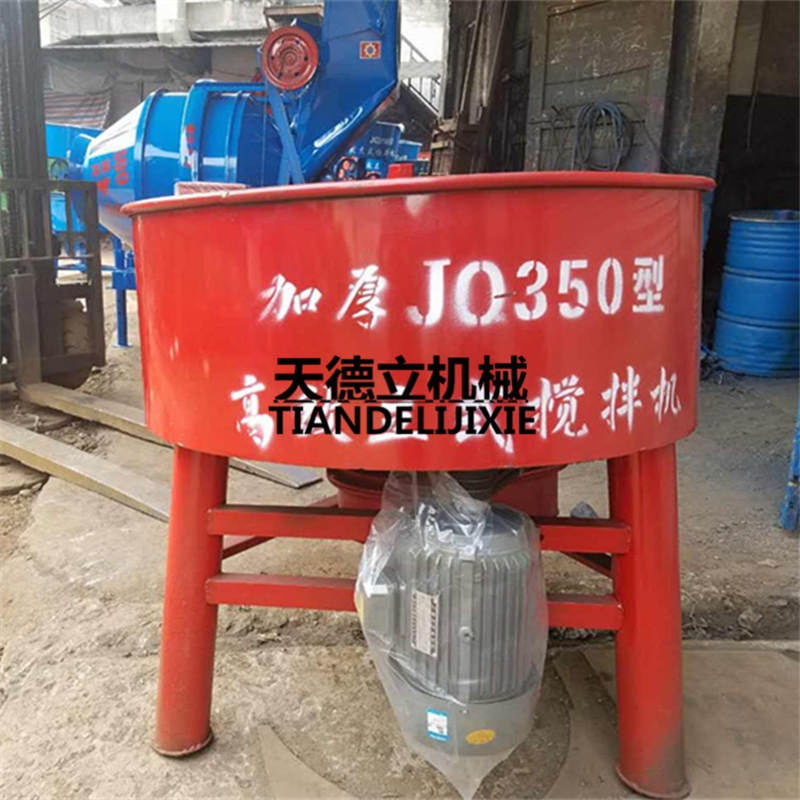 JQ350Ӻɰ{C 5.5KWˮɰ{C