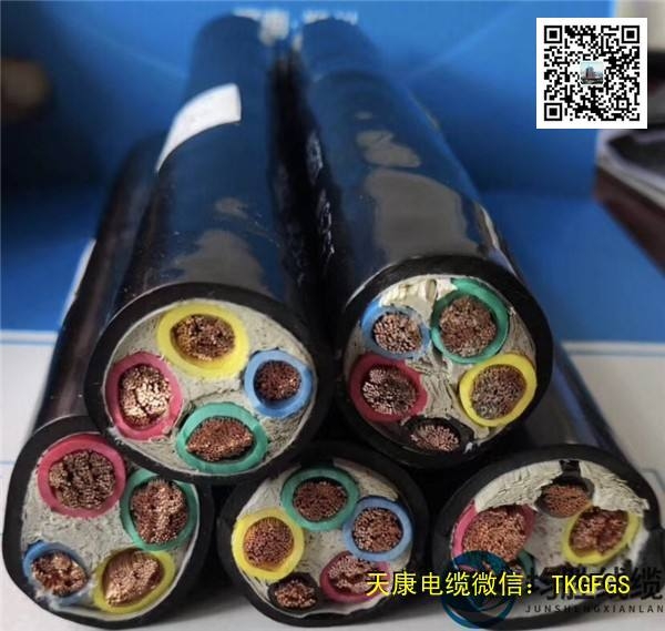 MA認(rèn)證油浸紙絕緣電纜