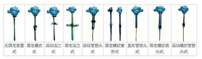天康專(zhuān)供高溫高壓熱電偶WRN2G-440 k型說(shuō)明書(shū)