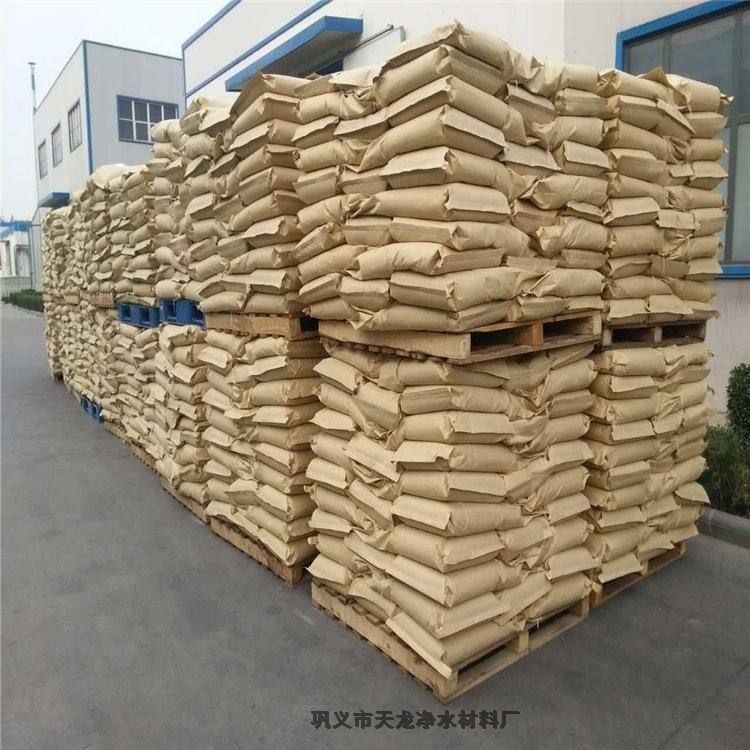 嘉峪關(guān)市聚丙烯酰胺酰絮凝劑報(bào)價(jià)