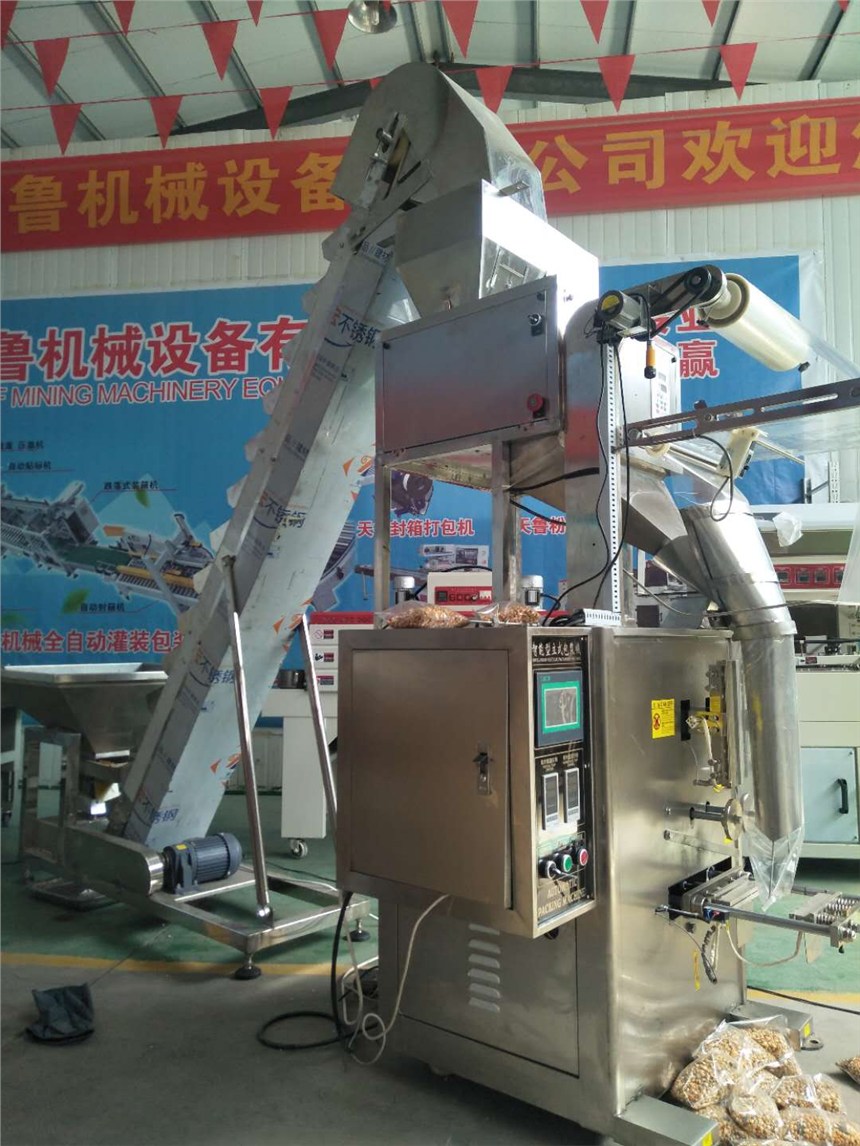 三邊封顆粒包裝機(jī) 多種顆粒混合包裝機(jī) 六頭稱八頭稱
