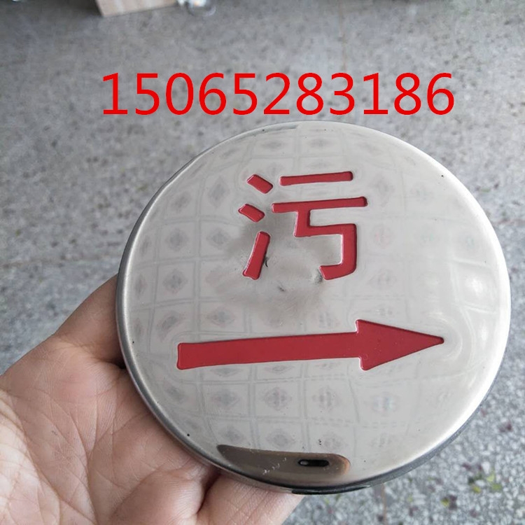供水管道地面走向標志牌 給水管道路徑地面標識牌