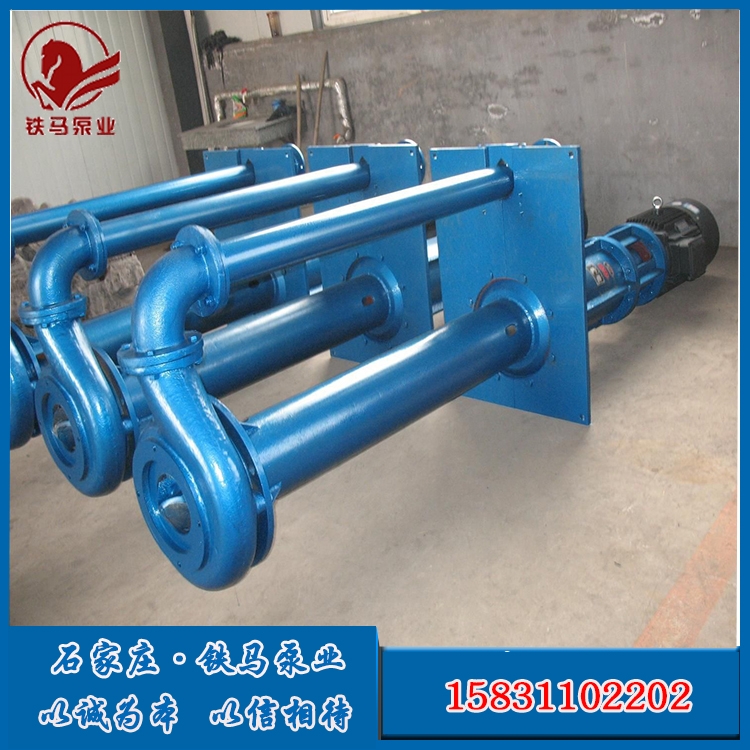 衡陽(yáng)市65ZJL-30臥式泥漿礦用泵用途