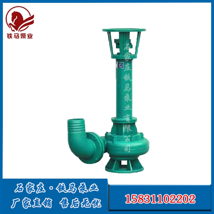 晉城市NL150-12淤泥排污泥漿泵結(jié)構(gòu)圖