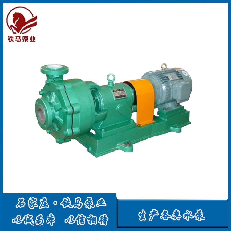柳州100UHB-ZK-50-70單級(jí)砂漿泵使用領(lǐng)域