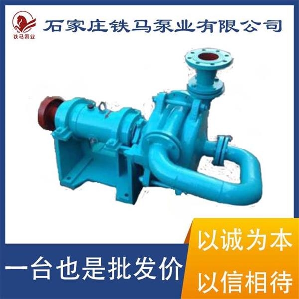 50SYA65-30壓濾機入料泵廠家型號意義-鐵馬泵業(yè)
