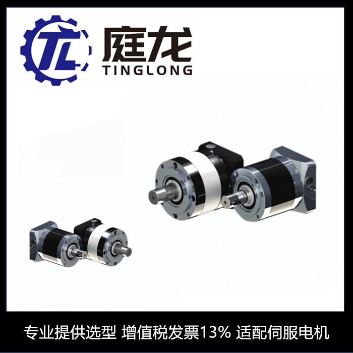 VRB-115-60-K3 VRB-115-70-K3