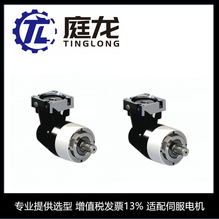 VRB-115-7-K3 VRB-115-8-K3