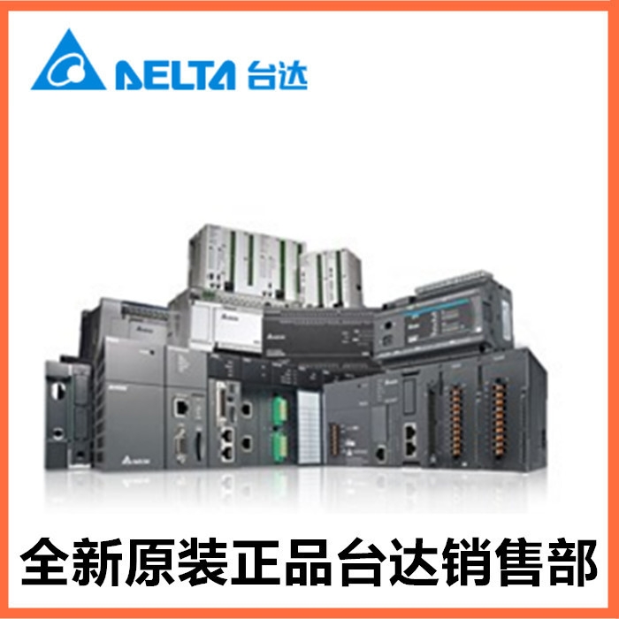 臺灣品牌ECMA-E31315A4驅(qū)動器電機原裝正品