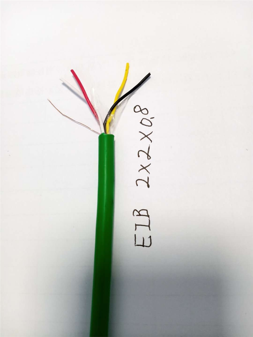 EIB 2*2*0.8(lin)(gu)(bio)