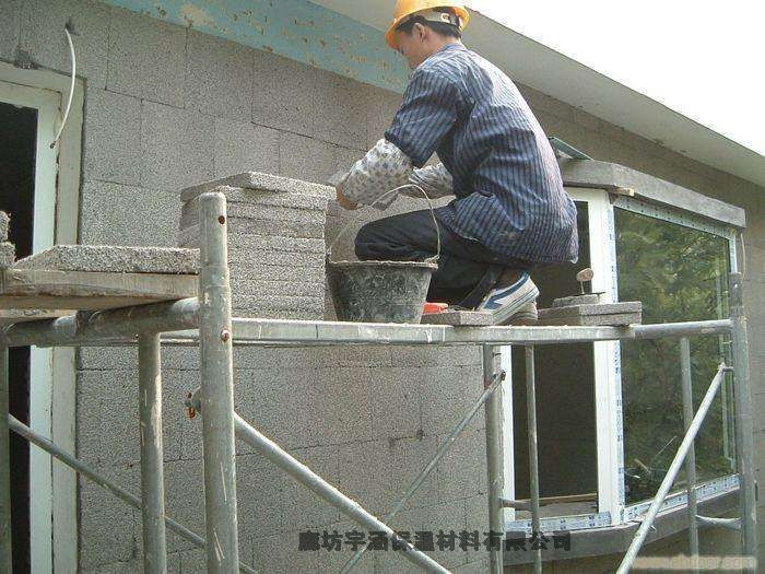 瀘定縣7cm瓷磚巖棉板1A級(jí)廠家