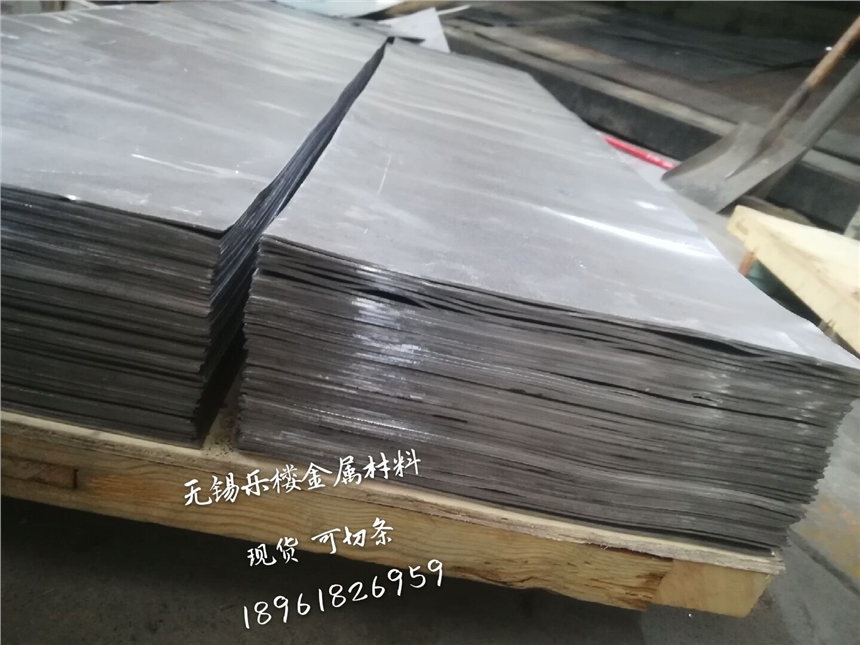 放射科鉛皮一平米價格報價多少