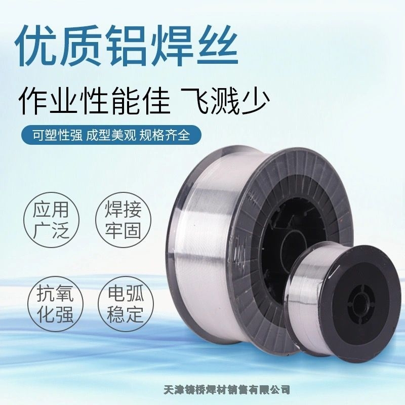 늺C(j)L109XlL209X躸lL309 L409/4047ˮX躸z
