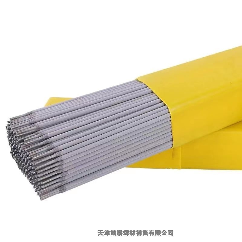 德國(guó)MRA200T模具焊絲MRABeCu(鈹銅)模具焊絲