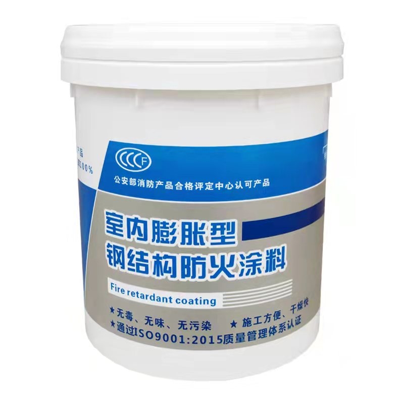 攀枝花國標鋼結(jié)構(gòu)防火涂料施工廠家