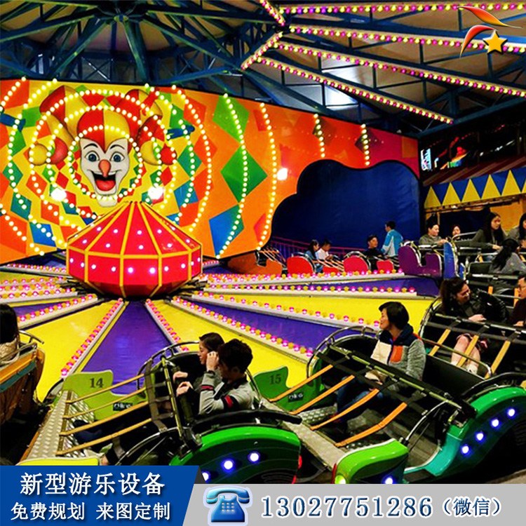 公園室外熱門游樂設(shè)備雷霆節(jié)拍 童星游樂設(shè)備廠家