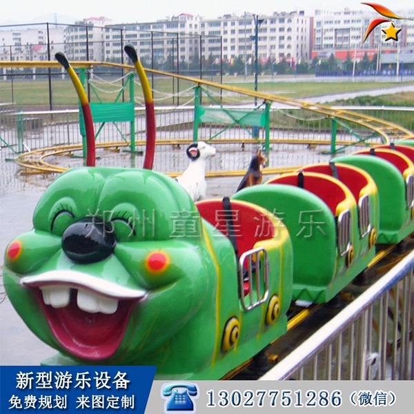 戶外青蟲滑車游藝機(jī) 兒童戶外青蟲滑車游樂設(shè)備