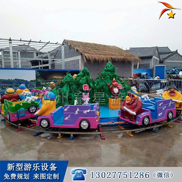 戶外游樂設(shè)備水陸戰(zhàn)車定制報價 景區(qū)兒童游樂設(shè)施訂購