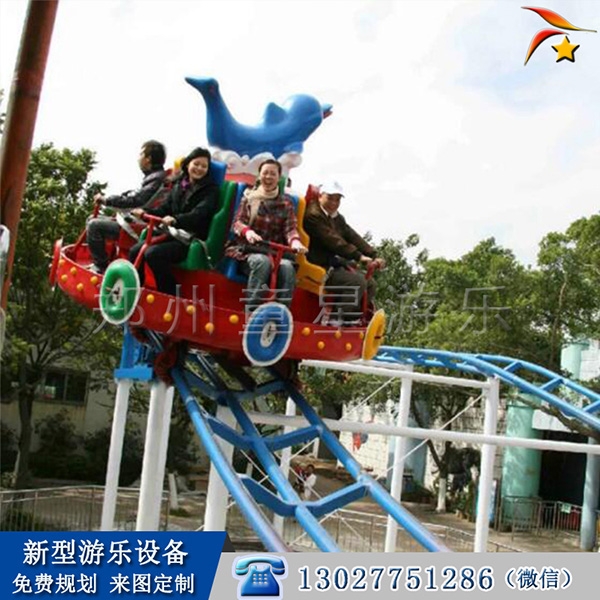 景區(qū)兒童沖浪旋艇游藝設(shè)施6座廠家定制