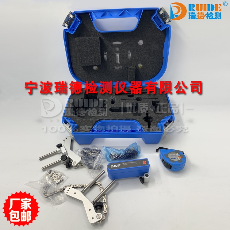 SKF⌦(du)ЃxTKSA31