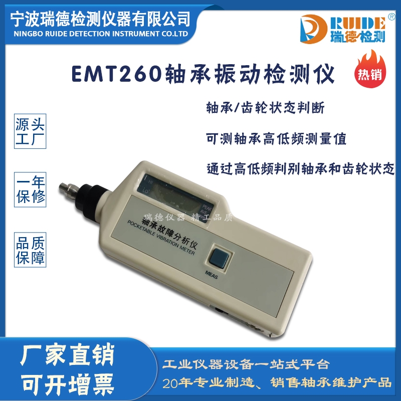 EMT260zyCSеڹSәzyx