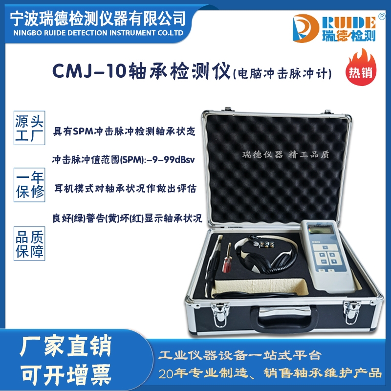 CMJ -10๦SЙzy(c)(X_}_Ӌ(j))