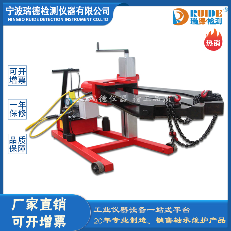 瑞德KA2560大型車載式液壓拉馬(60T)