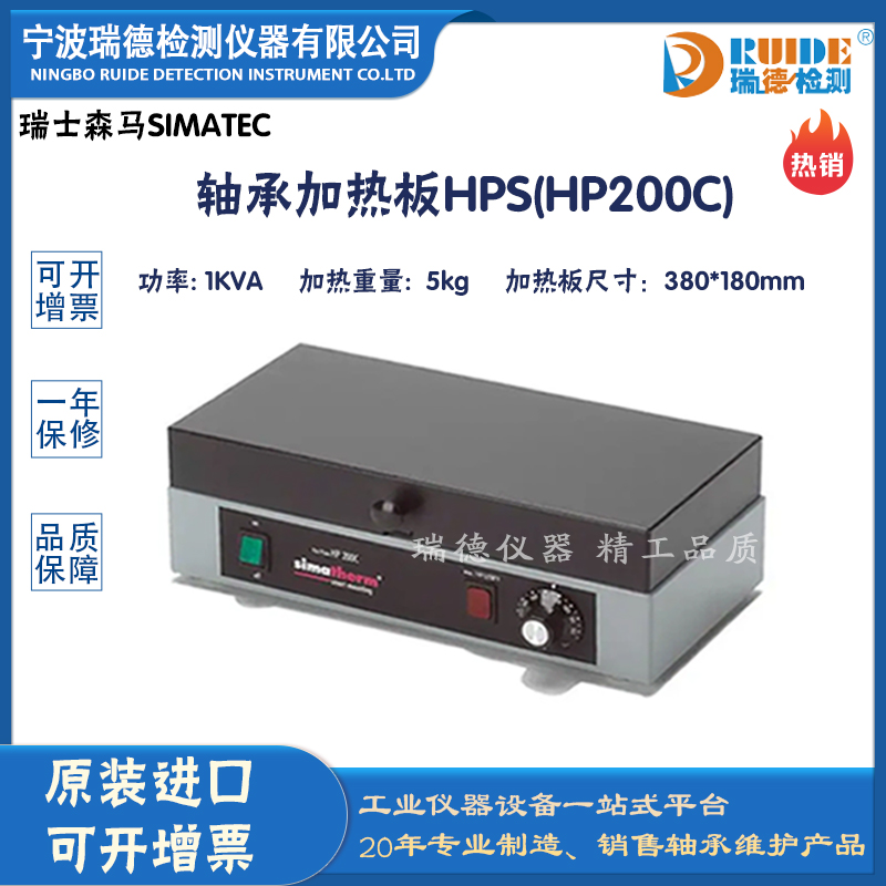 ʿɭR(HP200C)Sмӟ