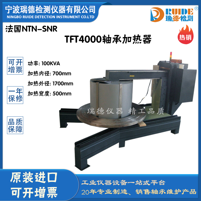 ¹(yng) TFT4000늴ŸБ(yng)ӟ