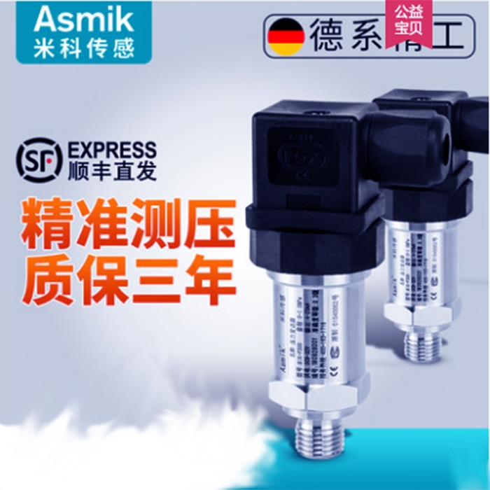 ׿MIK-P300 MIK-PX400׃4-20mA