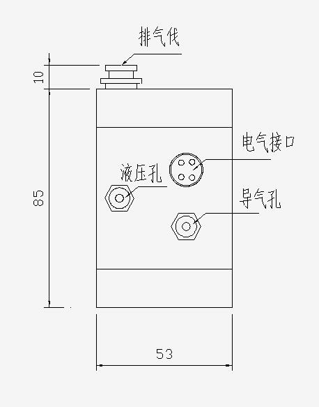 上海浦東新區(qū)液壓式靜力水準儀來樣替代量程可選