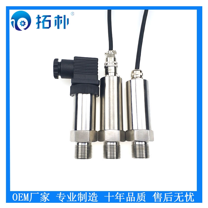 佛山市水壓高壓變送器拓樸精準(zhǔn)度高一臺也是批發(fā)價
