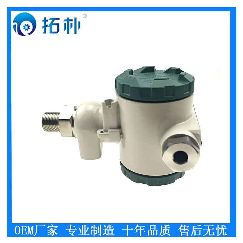 清遠(yuǎn)市2088殼數(shù)顯變送器拓樸量程可選變送器傳感器