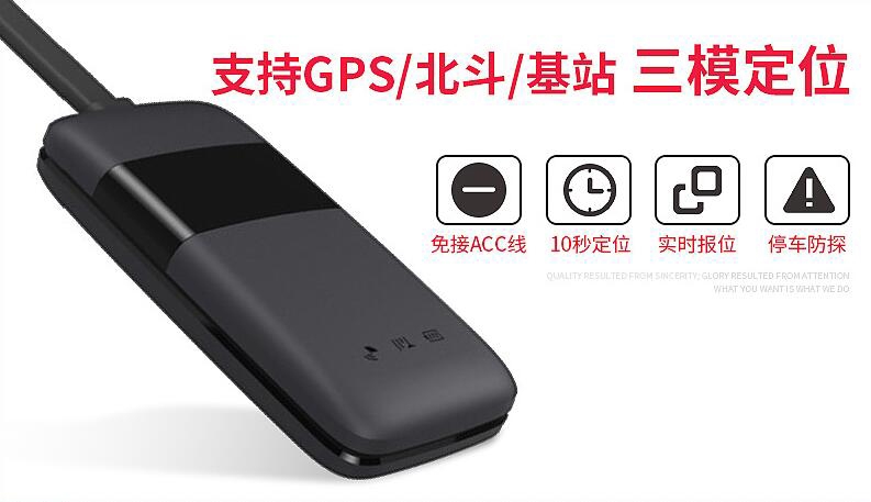 車(chē)輛調(diào)度GPS定位管理系統(tǒng)  車(chē)隊(duì)車(chē)輛GPS管理系統(tǒng)