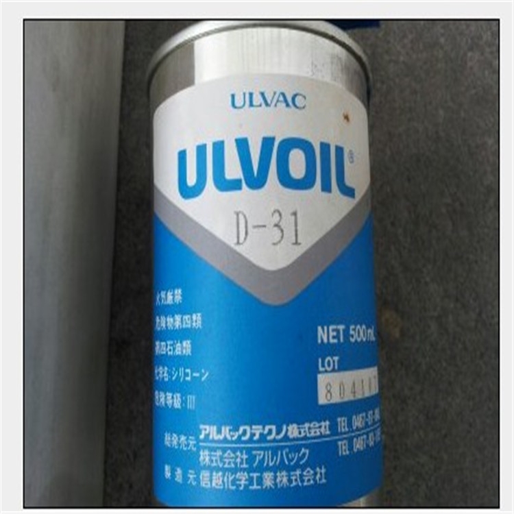 ۰l(f)ULVACձSMR-100V͏Sl(f)