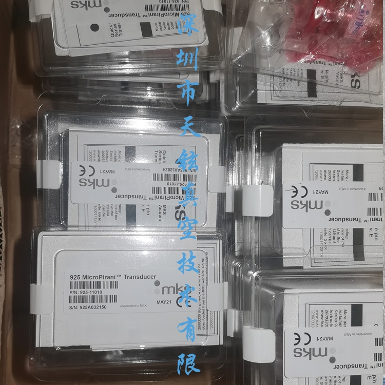 天津河西區(qū)8200氦氣壓縮機(jī)SCREEN閥門(mén)保質(zhì)保量