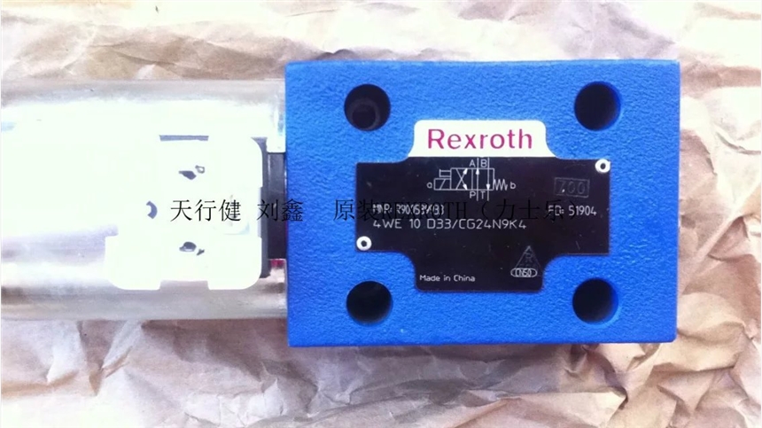 Z1S 6 T15-4X/VH德國(guó)原裝Rexroth天行健中國(guó)區(qū)總代理