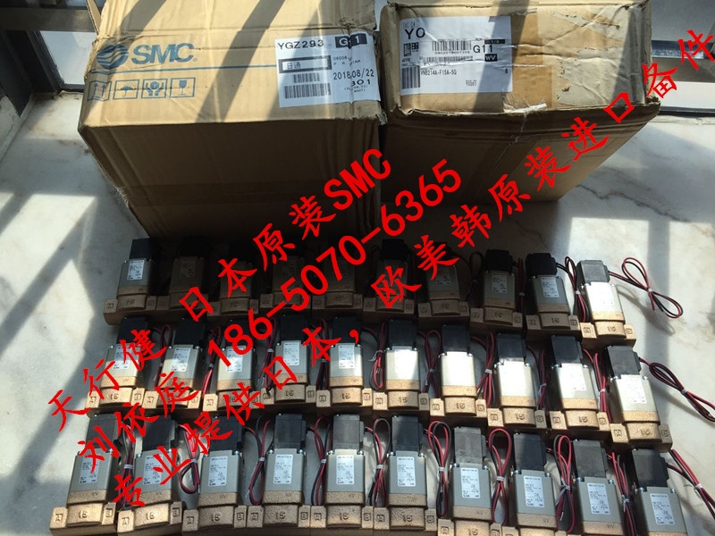 MSV04-13237-XX MSV04-13237-XXYձԭb؛
