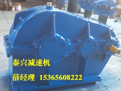 聊城ZL85-20-III齒輪減速機及齒軸現(xiàn)貨