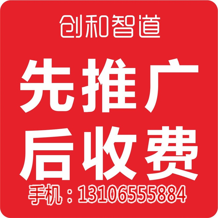 多多進(jìn)寶推廣沒(méi)效果，為什么？_拼多多推廣方式