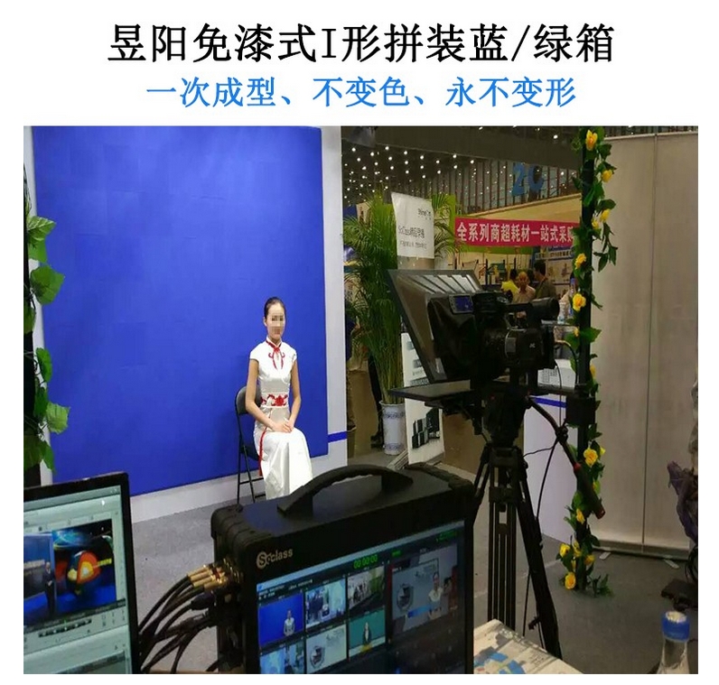 鄭州I型摳像藍（綠）箱現(xiàn)貨供應(yīng)