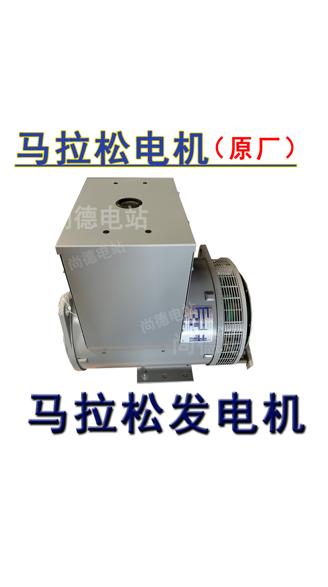Rɰl(f)늙C(j)8-2500kwԭSl(f)늙C(j)