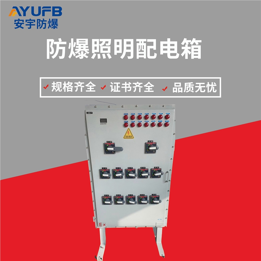 ϺR^(q)zԴBXX-T䲻P-TXIP65/WF2